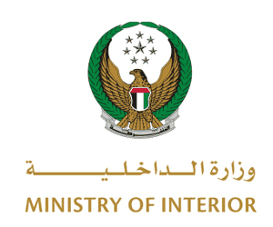 ministry of interior logo